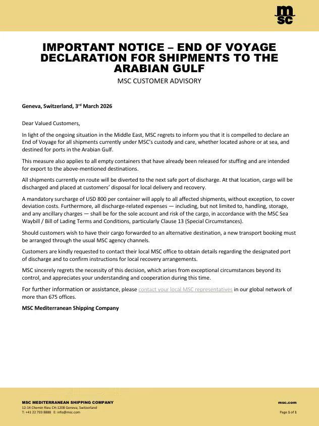 微信图片_20260304100157_1050_80