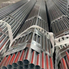HOT DIPPED GALVANIZED STEEL PIPE