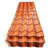 PPGI CORRUGATED ROOFING SHEET