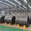 A36 Q235 Mild Steel Plate MS Carbon Steel Coil Quality Product CRC Iron Steel Coils