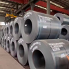 HOT ROLLED STEEL COIL