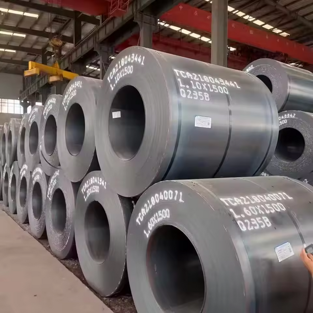 HOT ROLLED STEEL COIL