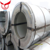 Cold rolled steel coil 