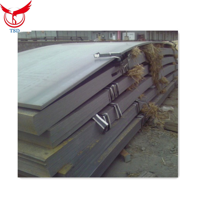 HOT ROLLED STEEL PLATES