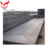 HOT ROLLED STEEL PLATES