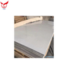 ALUMINIUM STEEL SHEET