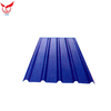 PREPAINTED CORRUGATED ROOFING SHEET
