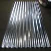 corrugated steel sheet 