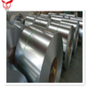 0.1mm-4mmCold rolled steel coil