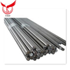 STEEL ROUND BAR