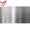 STAINLESS STEEL SHEET