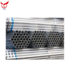GALVANIZED STEEL PIPE