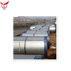 COLD ROLLED STEEL COILS