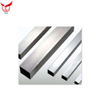 STAINLESS STEEL PIPE