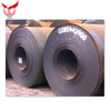 HOT ROLLED STEEL COIL HRC