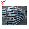 STEEL ROUND BAR