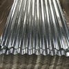 GALVANIZED ROOFING SHEET