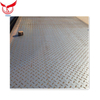 HOT ROLLED CHECKERED STEEL PLATE
