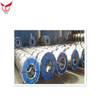 COLD ROLLED STEEL COILS