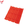 PREPAINTED CORRUGATED ROOFING SHEET