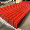 PPGI roofing sheet