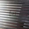 corrugated steel sheet 