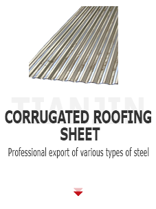 CORRUGATED ROOFING SHEET