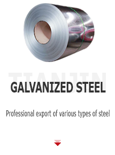 GALVANIZED STEEL