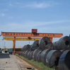 HOT ROLLED STEEL COIL