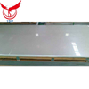 STAINLESS STEEL SHEET