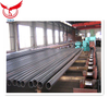 SEAMLESS STEEL PIPE