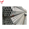 GALVANIZED STEEL PIPE