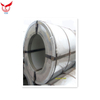 COLD ROLLED STEEL COILS