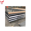 ALUMINIUM STEEL SHEET