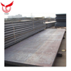 HOT ROLLED STEEL SHEET