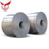 Cold rolled steel coil 