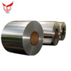 0.1mm-4mmCold rolled steel coil