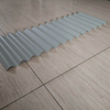 GL roofing sheet 
