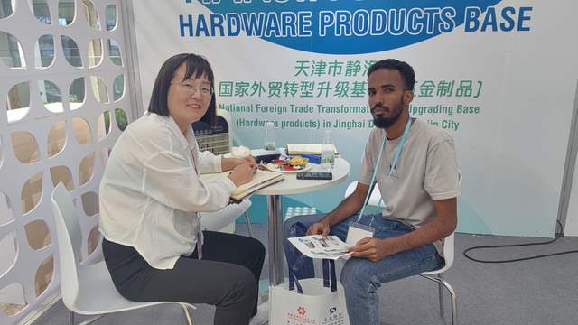 索马里 abdiqani jama