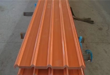 Corrugated plate
