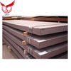 HOT ROLLED STEEL PLATES