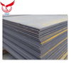 HOT ROLLED STEEL PLATES