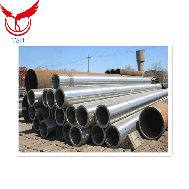 SEAMLESS STEEL PIPE