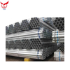 GALVANIZED STEEL PIPE