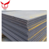 HOT ROLLED STEEL SHEET