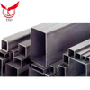 WELDED RECTANGULAR TUBES