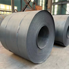 HOT ROLLED STEEL COIL