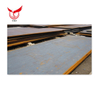 HOT ROLLED STEEL SHEET ROOFING TILE