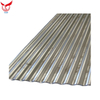GALVANIZED ROOFING SHEET