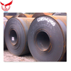 HOT ROLLED STEEL COILS